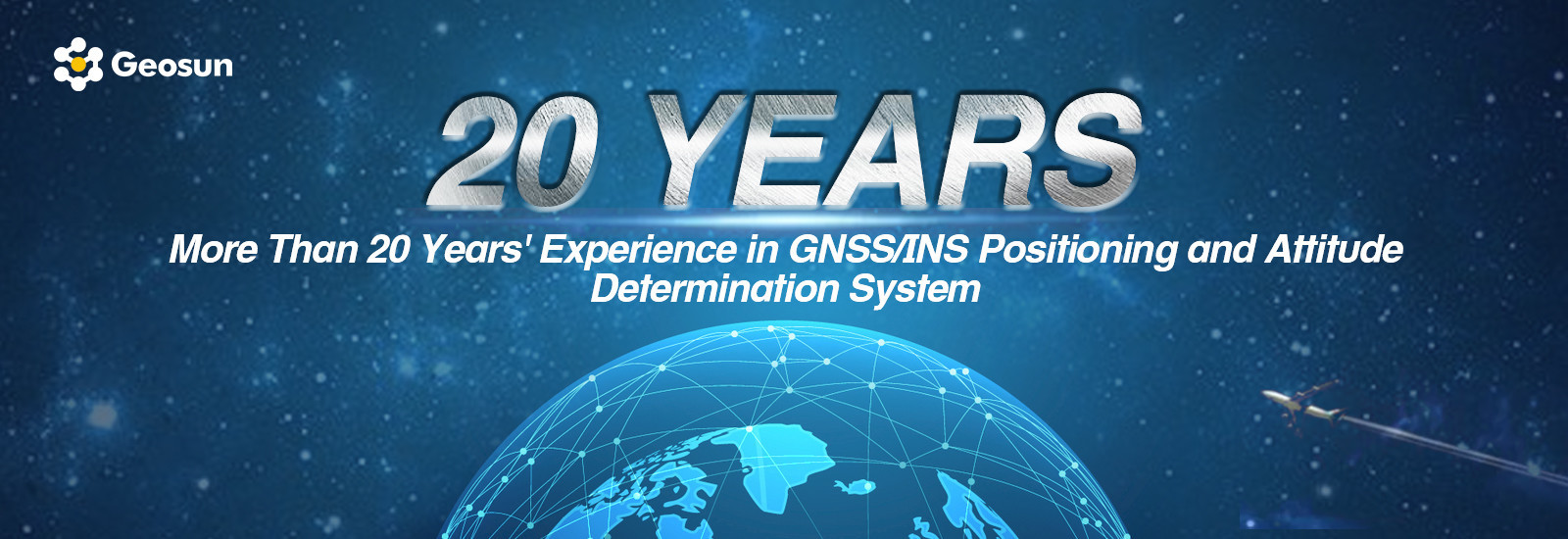 ระบบ GNSS INS